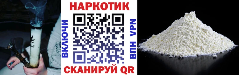Сколько стоит Вельск Бошки Шишки  МЕФ  Гашиш 