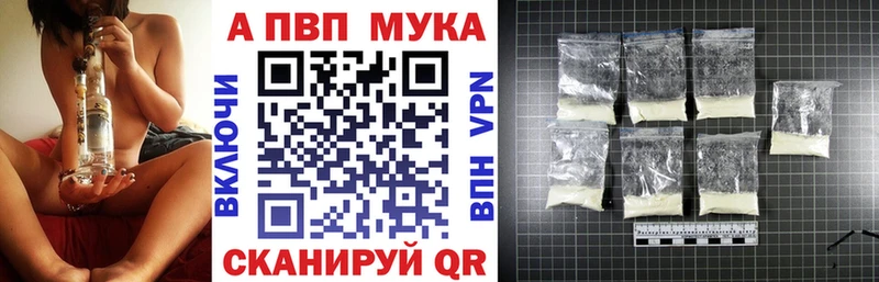 блэк спрут   Вельск  А ПВП крисы CK 
