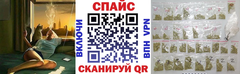 купить сайты Вельск mega зеркало БУТИРАТ бутик