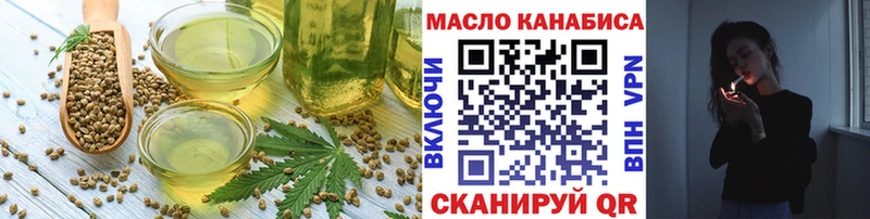 где можно купить наркотик  Вельск  Canna-Cookies марихуана 