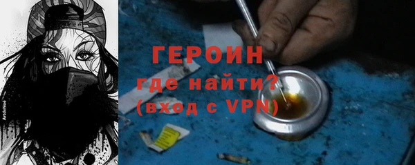 mix Белокуриха