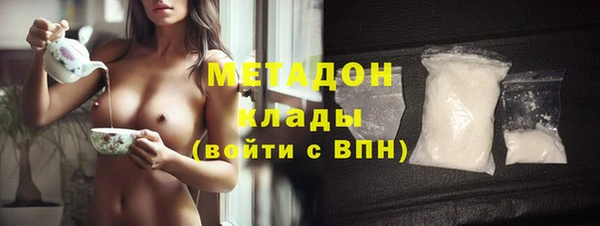МДПВ Богданович