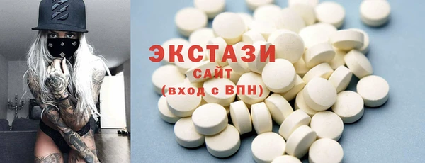 круглые Балабаново
