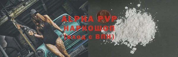 герыч Богородицк