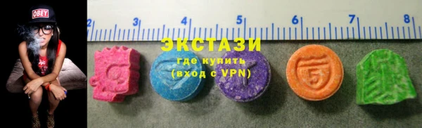 герыч Богородицк
