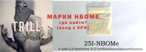 МДПВ Богданович