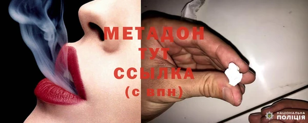 МДПВ Богданович