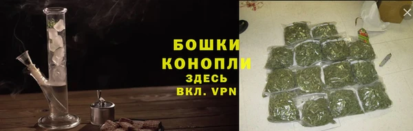 марки nbome Белоозёрский