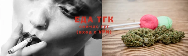 МДПВ Богданович