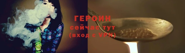МДПВ Богданович