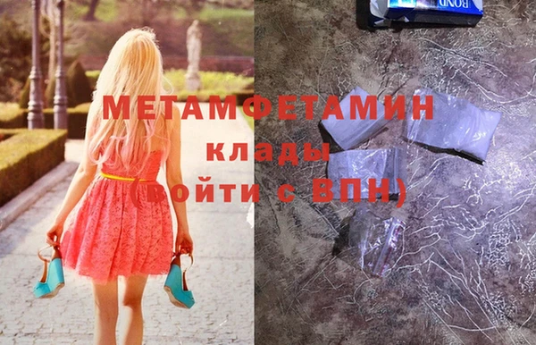 mix Белокуриха