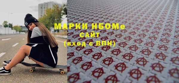 mix Белокуриха