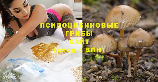 марки nbome Белоозёрский
