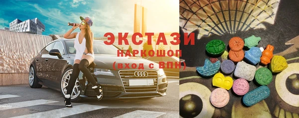 МДПВ Богданович