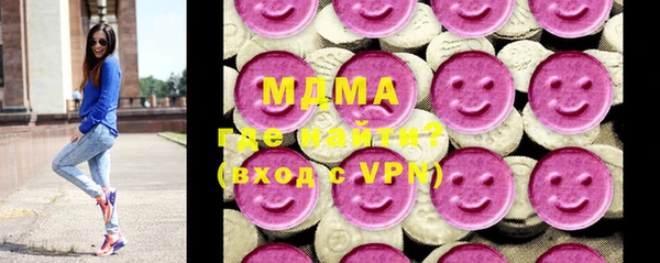 МДПВ Богданович