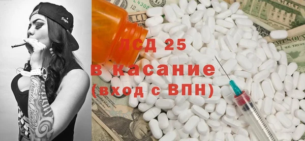 МДПВ Богданович