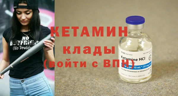 марки nbome Белоозёрский