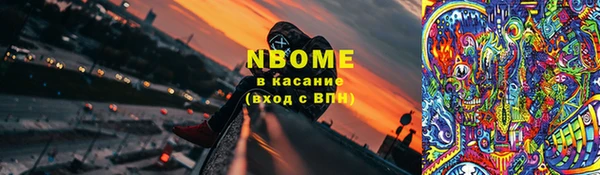МДПВ Богданович