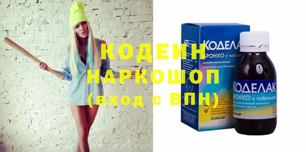 МДПВ Богданович