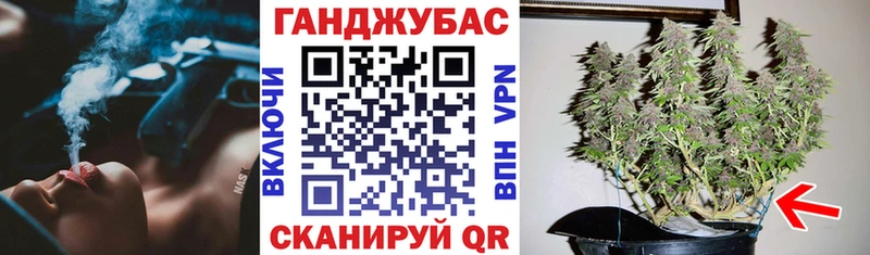 omg как зайти  Вельск  Шишки марихуана AK-47 